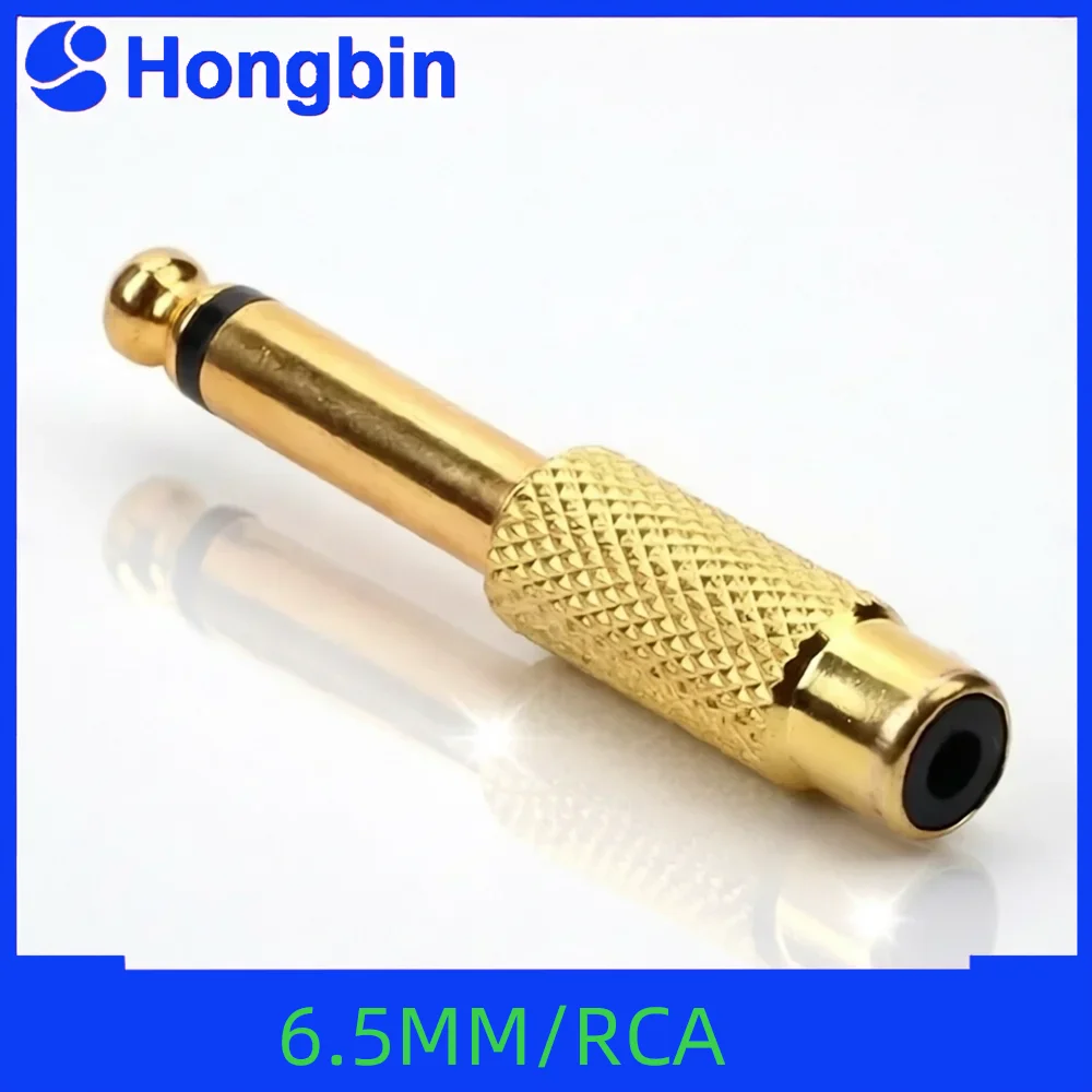 6.5 Inch Coaxial to RCA Audio AV Adaptor Cable Converter Plug And Jack Connector for Home Audio Video System