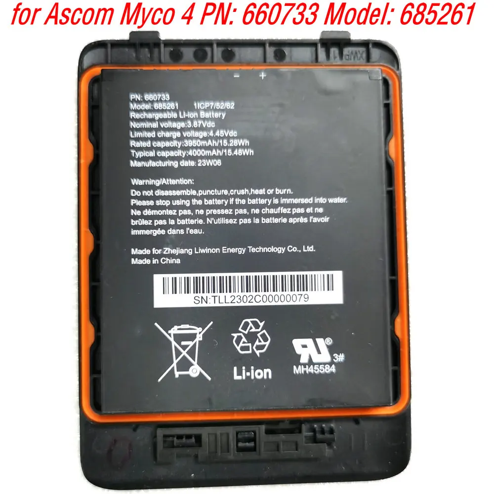 

New 685261 660733 Genuine Replacement Battery for Ascom Myco 4 Handheld Industrial PDA Collector