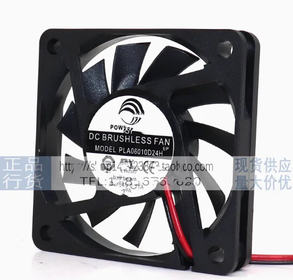 New Original Fan PLA04010D24HH-1 PLA08025B24H-5