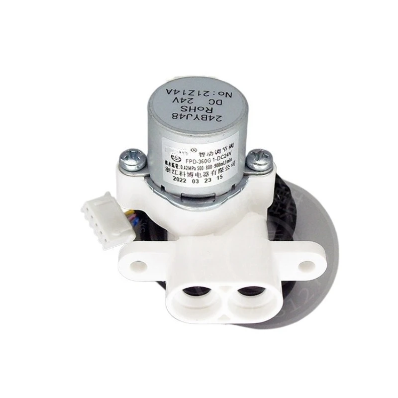 For360G1/3/7/8/15 integrated water intelligent adjustment M65/68 quick connection thick wastewater solenoid
