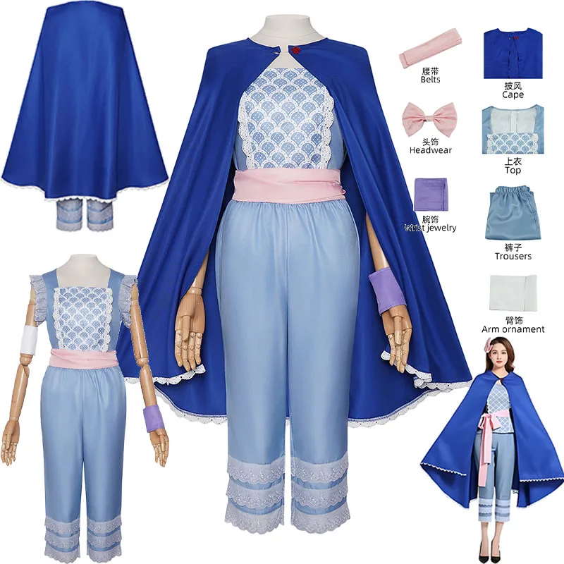 

Anime Bo Peep Cosplay Costume Lace Pant Cape Halloween Party Outfits Accessories Shepherd Women Full Set Role Play Masquerade