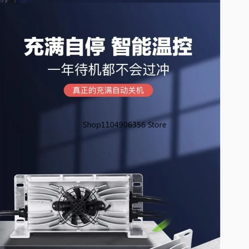 Waterproof 48V 20A …