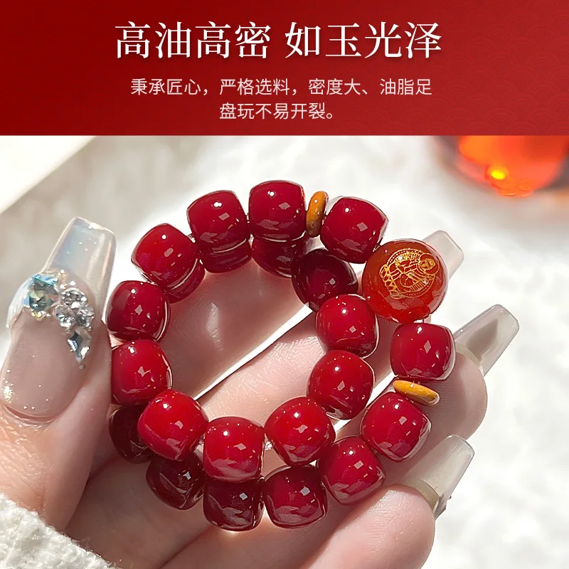 Vermilion-impregnated Bodhi Bracelet, Bodhi Seeds Birthstone for Men and Women Cultural Artifact Zodiac Sign Guardian Deity