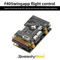 SpeedyBee F405 Wing APP Fixed Wing Flight Control Ardupilot FPV Crossover Aircraft Returns