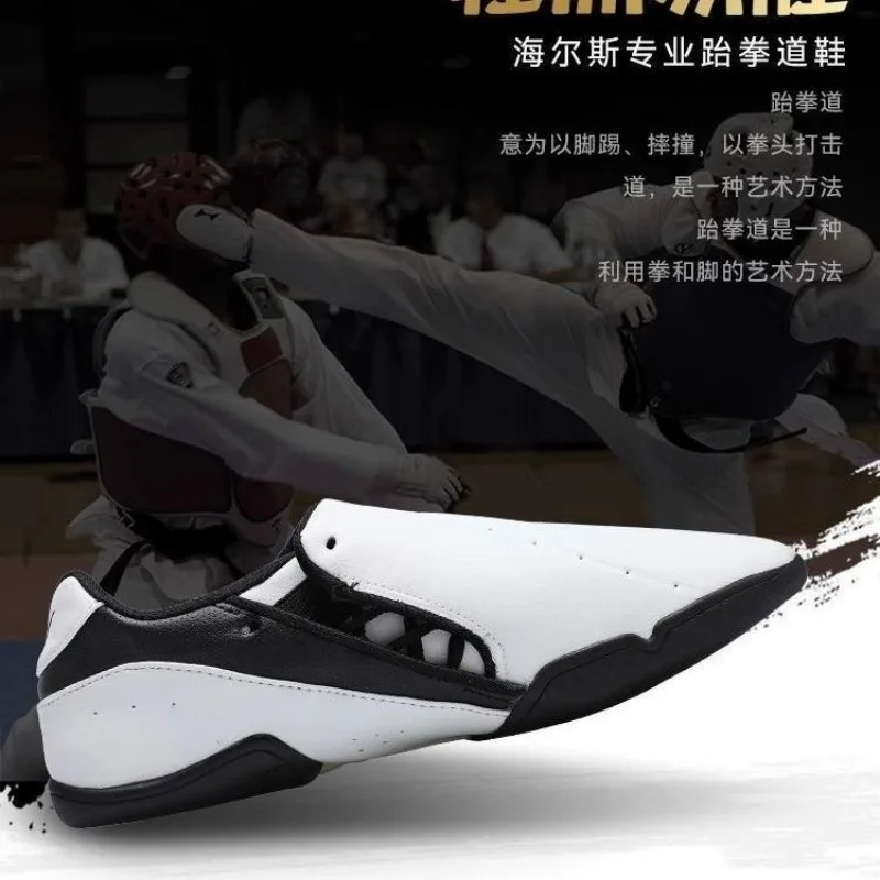 2025 جديد أحذية التايكوندو الرجال النساء الفاخرة العلامة التجارية تاي تشي أحذية الأزواج مريحة لينة فنون الدفاع عن النفس أحذية رياضة التدريب الأحذية #2
