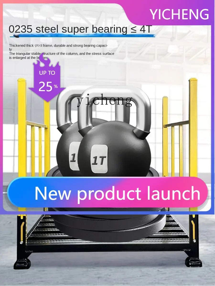 

II2-27 Warehouse Folding Qiao Solid Rack Cannula Removable Multifunctional Cold Storage Shelf Fabric Rack