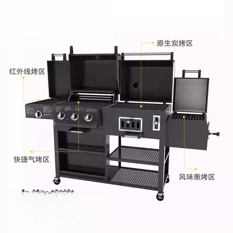 

Гриль для сада и улицы, без газа, угольный гриль для дома и виллы, барбекю