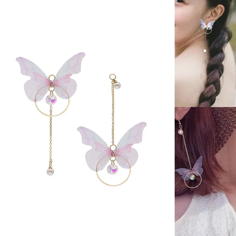 

Engood 50 шт. сетка бабочка жемчуг горный хрусталь пуговица для DIY ювелирные изделия серьги и ожерелья подвески аксессуары для волос швейная отделка