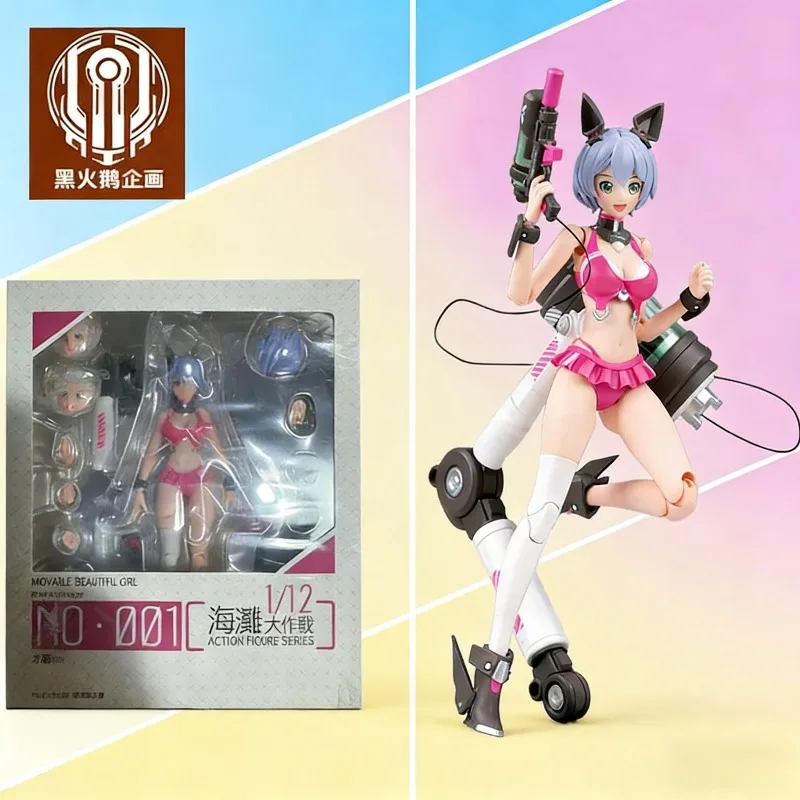 

Black Rock Sugar Project Original 1/12 Mobile Doll Series Beach Battle Yuna Action Figure Collectible Model Toy Gift for Boys