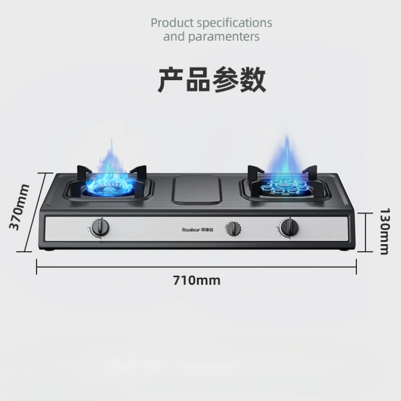 Cuisinière à gaz domestique à économie d'énergie, table de cuisson Fogao, double réchaud de bureau, naturel, à l'ancienne