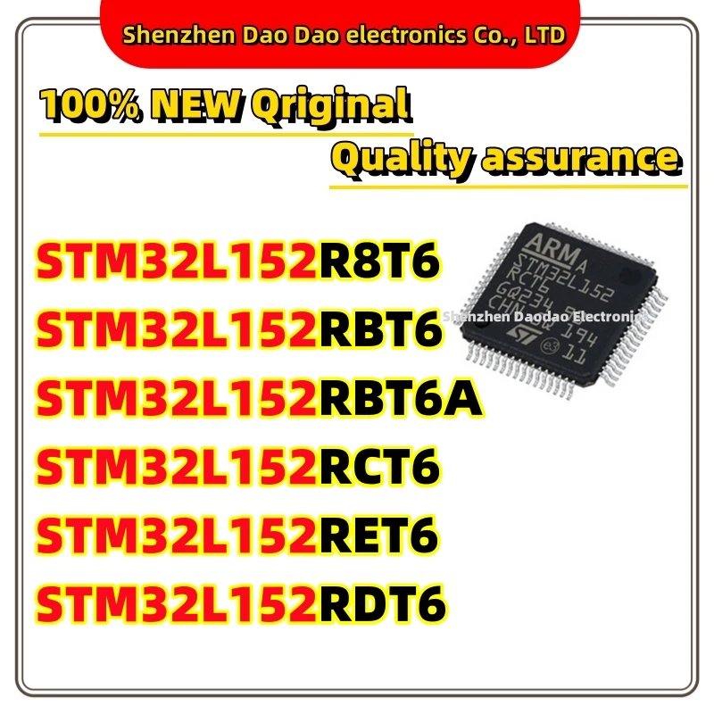 STM32L152R8T6 STM32L152RBT6 STM32L152RBT6A STM32L152RCT6 STM32L152RET6 STM32L152RDT6 LQFP-64 Chip IC NEW microprocessor chip IC