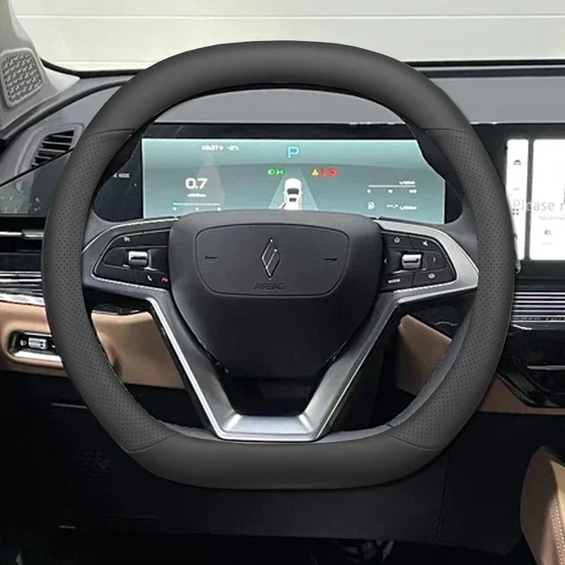 

Двойной чехол на руль автомобиля типа D для Livan S6 Pro X6 Pro 2023 2024 2025 2026, износостойкая защита автомобильных аксессуаров