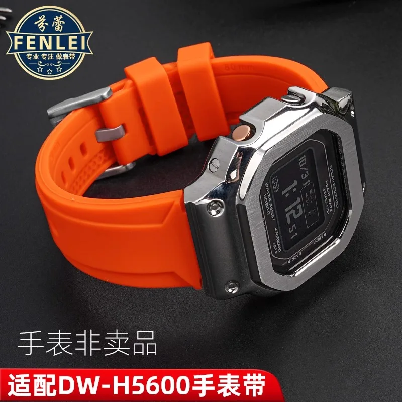 카시오 G-SHOCK 시계 DW-H5600 용 18mm 팔찌 작은 사각형 볼록한 입 고무 시계 밴드 남자 수정 된 실리콘 시계 스트랩