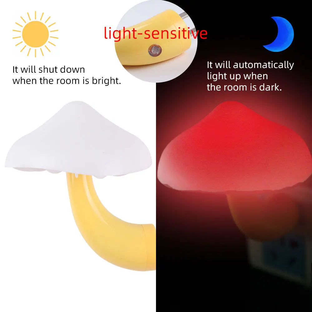 Light Control Intelligent Lamp Christmas Gift LED Night Lights Mushroom Shape Bedroom Decor Wall Lamps Plug-in Corridor Lamp