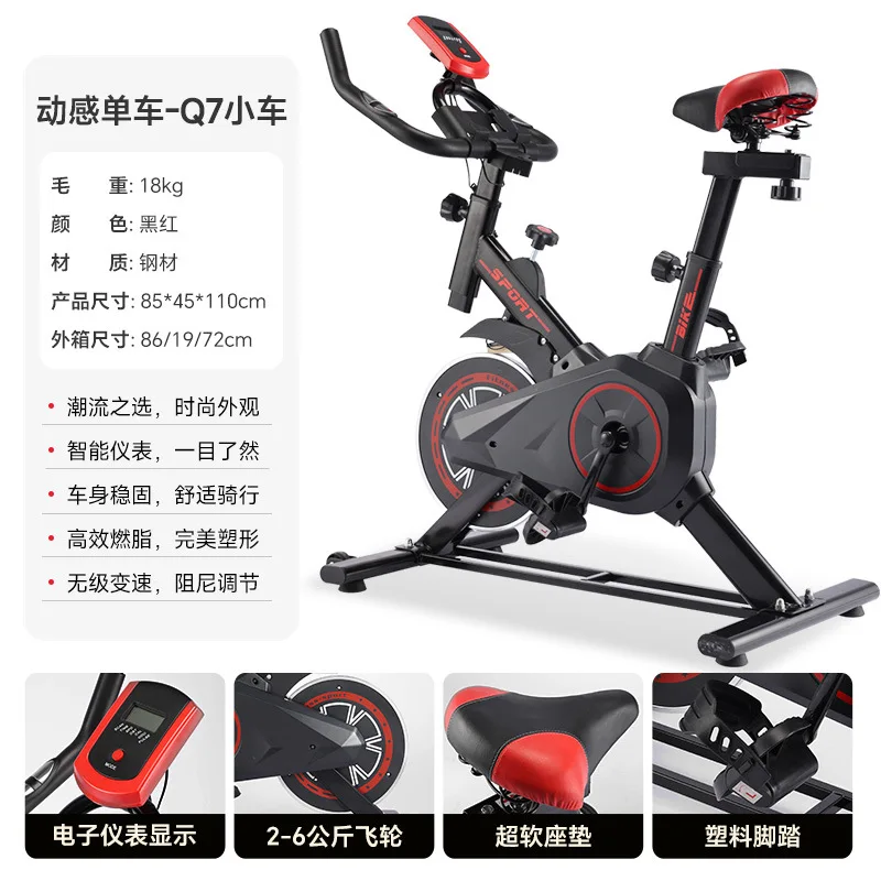 Thumbnail 2 - #3 Best Indoor Cycling Bikes to Buy In 2026