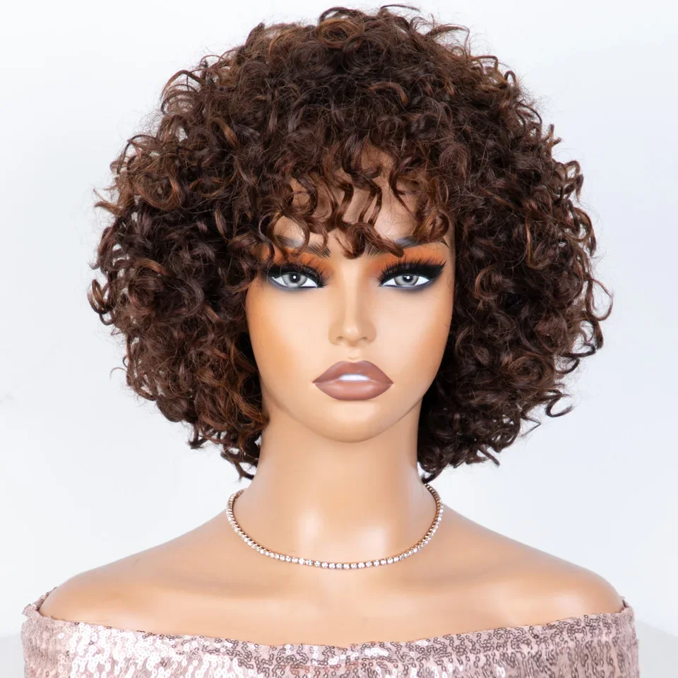 

200D Brown Short Human Hair Wigs 100% Remy Brazilian Curly Human Hair Wig 10 Inch Water Wave Wig #4 Brown Wigs For Black Women
