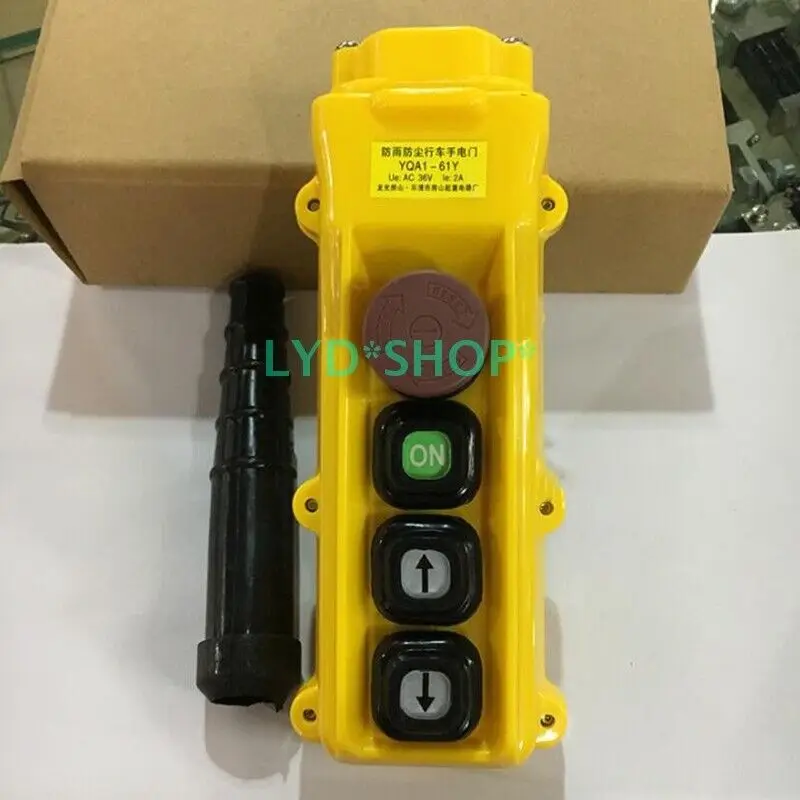 

1PCS New YQA1-61Y Waterproof Crane Button Switch 4-Key