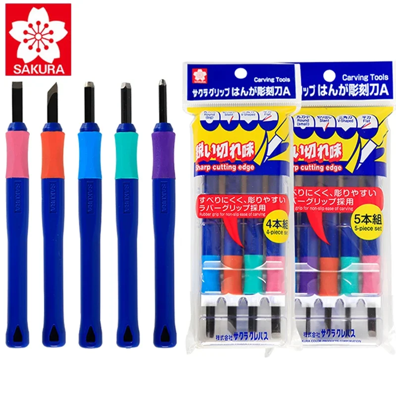 Sakura Schnitz messer Werkzeuge stücke Set Meißel Gravur Holz für Kunst-Kits Utility Messer Handwerk Reparatur Multi DIY Kunst liefert