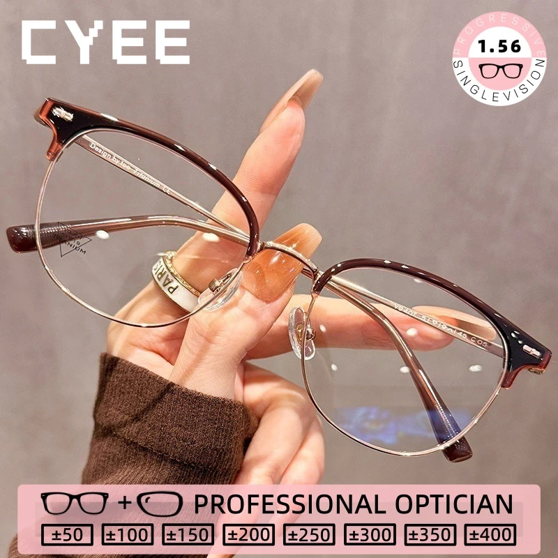 

CYEE Fashion Titanium Half-Frame Reading Glasses Women Anti Blue Light Eyeglasses Customization Prescription Optical Eyewear