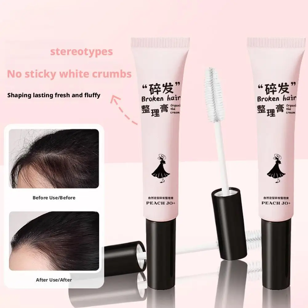 1pc vara de cera de cabelo estilo gel para suavizar o cabelo crespo transparente não-gorduroso acabamento gel estilo cabelo bagunça gel fixo u5v7