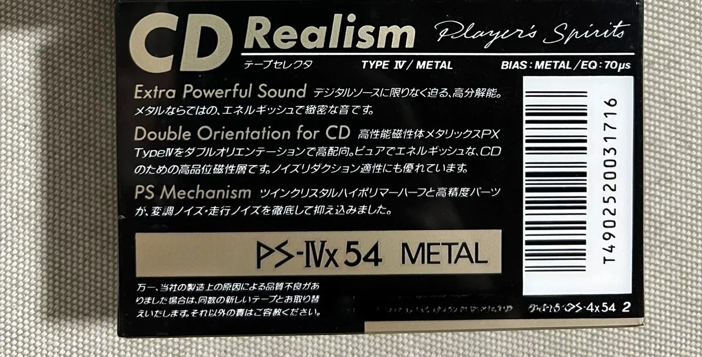 New Unopened for AXIA METAL PS-IVX Class 4 Blank Tape