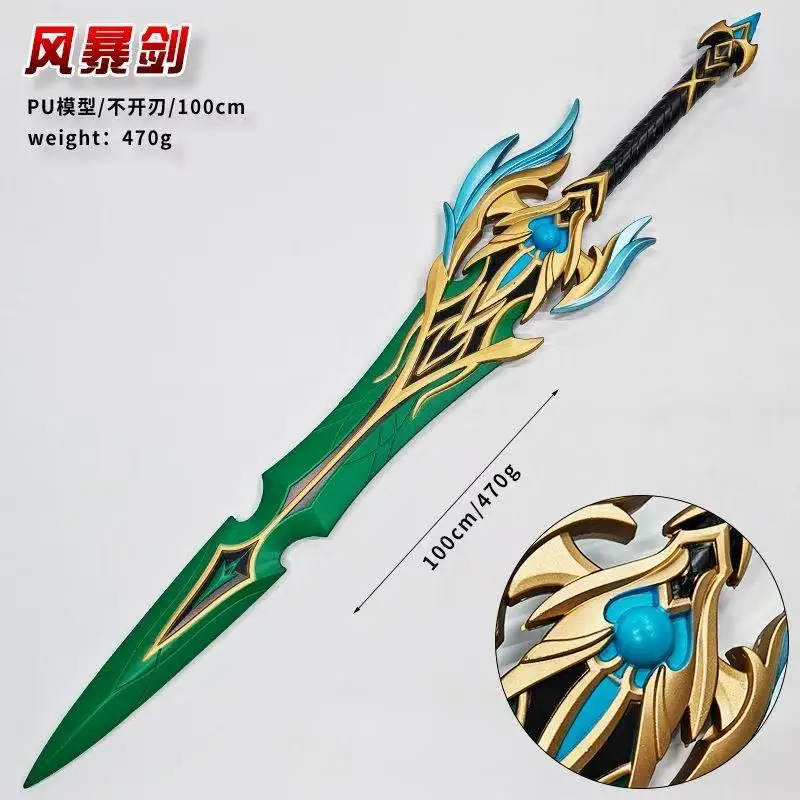 

100CM Kaltay Storm Sword Weapons Anime Game peripherals PU Toy Sword Halloween Christmas Party Cosplay Props