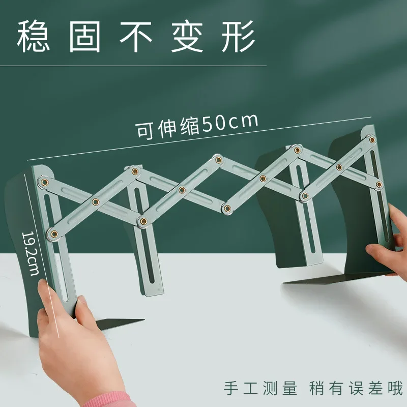 

Simple student iron folding book folder for table book storage, creative macarone color retractable bookstand