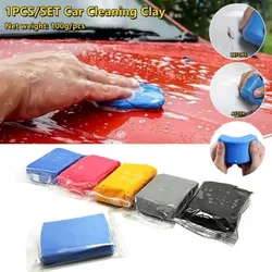 1Pc 100g Car Cleaning Clay Bar Vehicle Washing Cleaning Mud