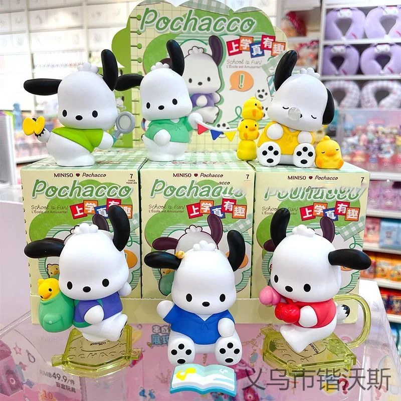 Sanrio Animation Characters Pochacco Blind Box Cartoon Cute Schooling Series Ornament Choice of Gifting Friends During Holidays