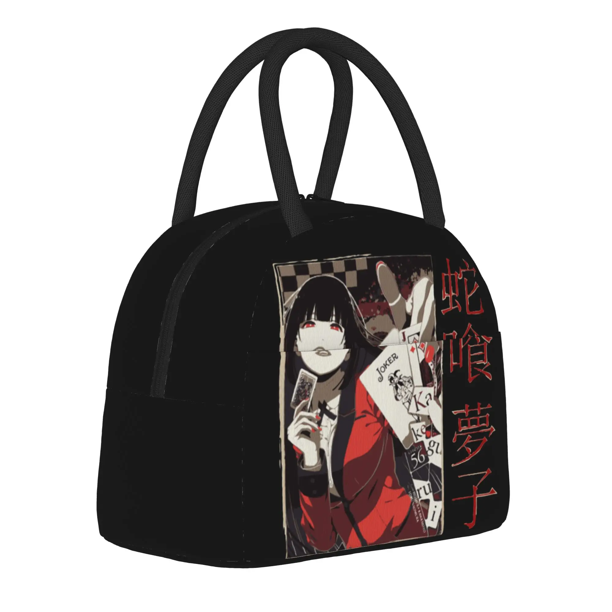 Kakegurui Yumeko Jabami Insulated Lunch Bags High Capacity  Lunch Container Thermal Bag Tote Lunch Box Work  Picnic Men Women