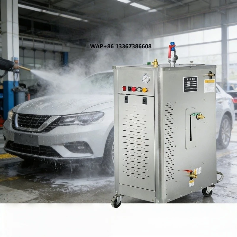 Automatic High Temperature High Pressure Car Washer, Industrial Steam Cleaning Machine