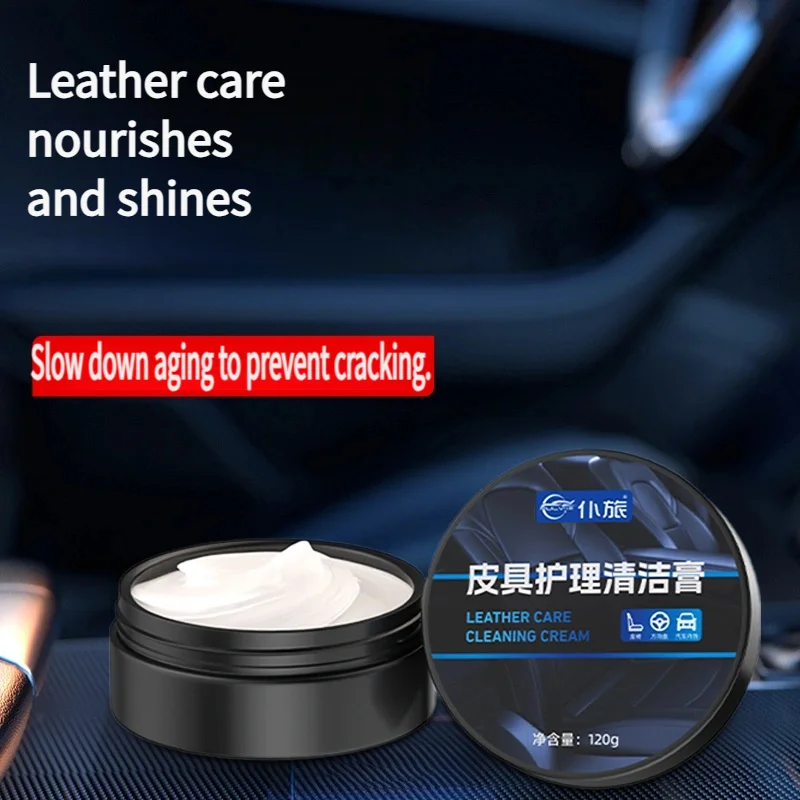 Leather care cleaning cream car leather seat upholstery maintenance agent table plate plate plastic refurbishment polish wax