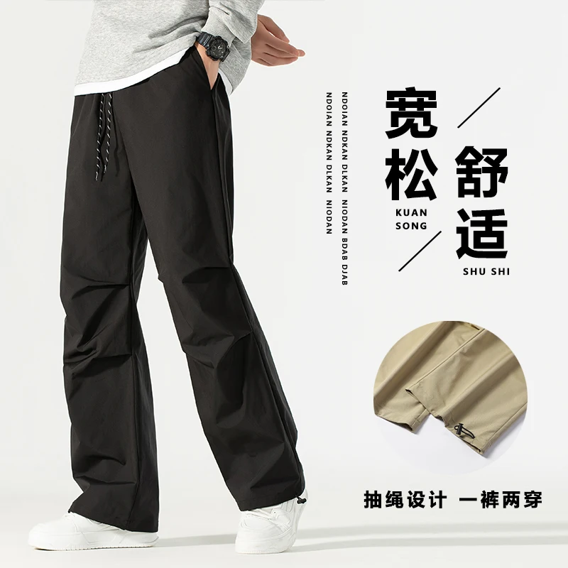 2024 New Fashion Men Casual Sports Pants Running Workout Jogging Long Pants Gym Sport Trousers for Men Jogger Sweatpants