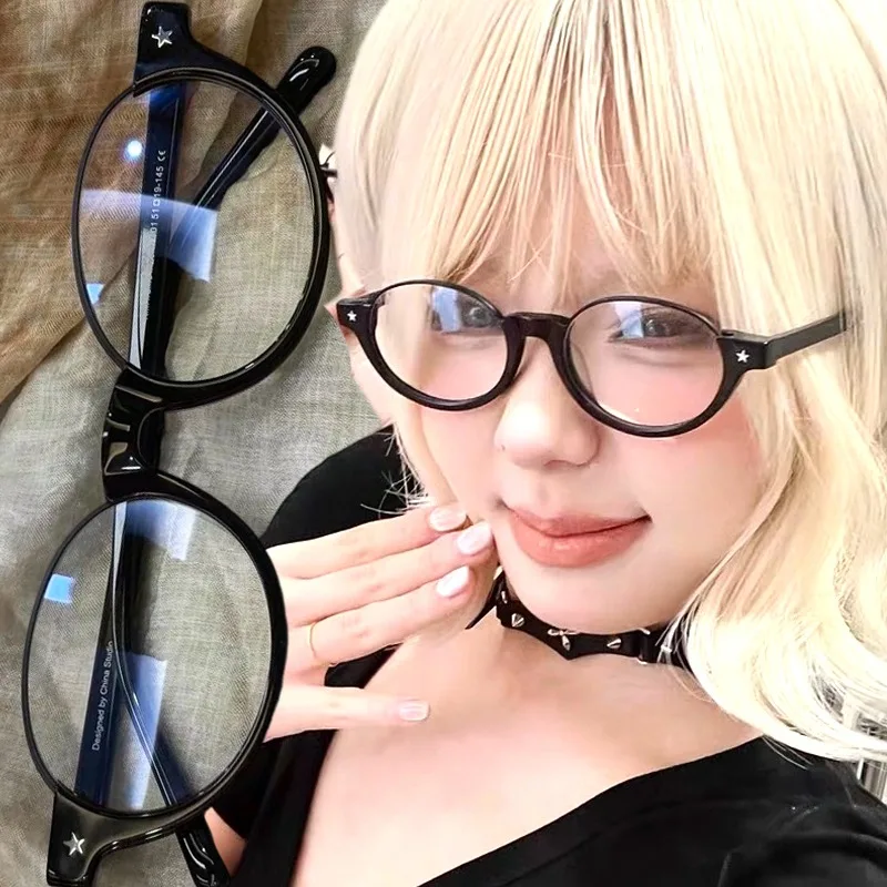 

Retro Half Frame Glasses for Women Men British Style Leopard Ins Star Sweet Cool Eyewear Oval Frame Eyeglasses Fashion Eyewear