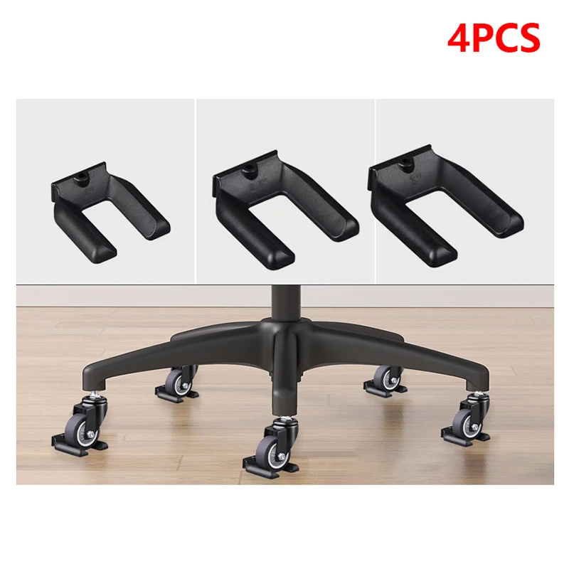 4 PCS Office Chair Wheel Stopper Furniture Caster Cups Floor Protectors Anti Vibration Pad Chair Roller Feet Anti-slip Mat