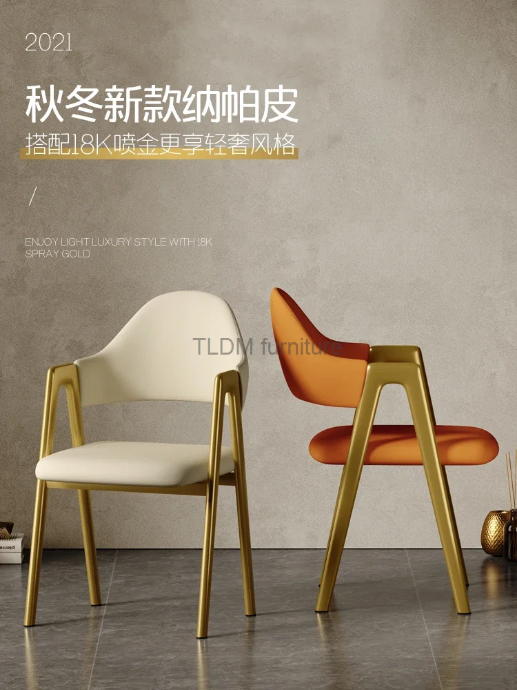 Nordic Light Luxury Dining Chair Home Leisure Backrest Chair Simple Desk Stool Chair Restaurant Milk Tea Shop Table and Chair