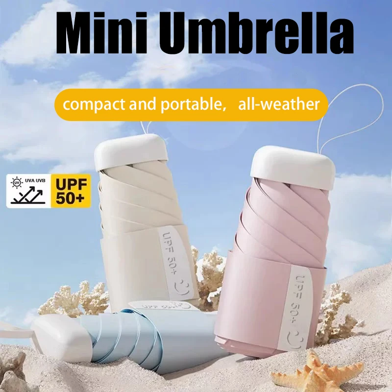 

Мини-зонт от солнца и дождя, защитный, устойчивый к ультрафиолетовому излучению, портативный складной зонт двойного назначения, карманный ультралегкий зонт