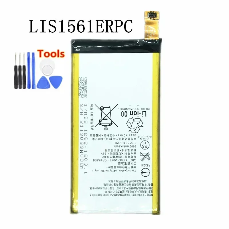 

New 2600mAh LIS1561ERPC Battery For Sony Xperia Z3 Compact Z3c Z3mini D5803 D5833 C4 E5303 E5333 E5363 E5306 + Free Tools