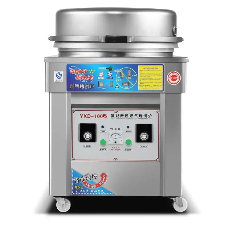 

Portable 220vPancake Maker Gas Electric Pancake Pan Commercial Pancake Maker Thousand-layer Cake Miso Flavor Cake Double-sided H