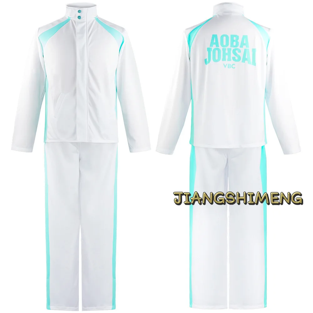 

Anime Cosplay Costumes Haikyuuing Aoba Johsai High School Volleyball Club Uniforms Oikawa Tooru Cosplays Sports Uniform Suit