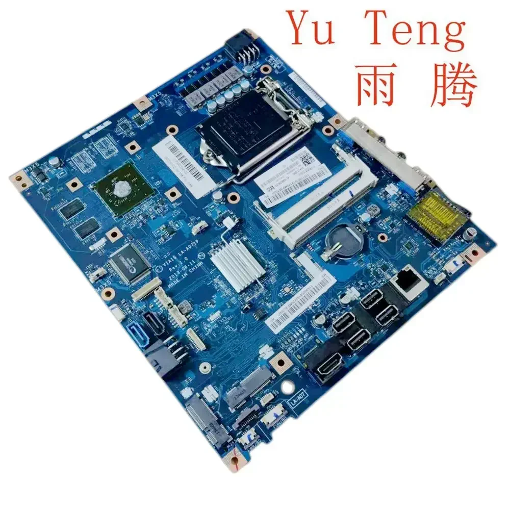 Suitable For Lenovo… - image