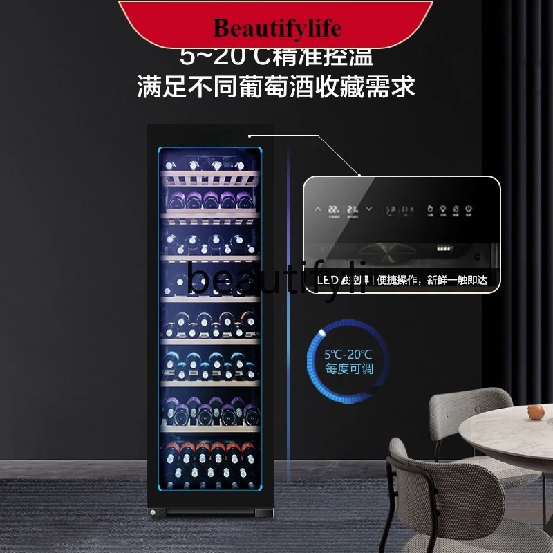 

E132 171 large capacity wine cellar wine cabinet household refrigeration ice bar electronic thermostat refrigerator