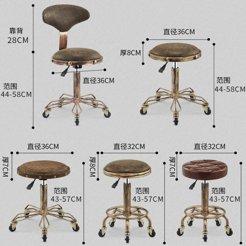 바퀴가 달린 북유럽 레트로 이발소 의자, 미용실 미용실 의자, 현대적인 살롱 가구, 크리에이티브 바 스툴, 홈 메이크업 의자