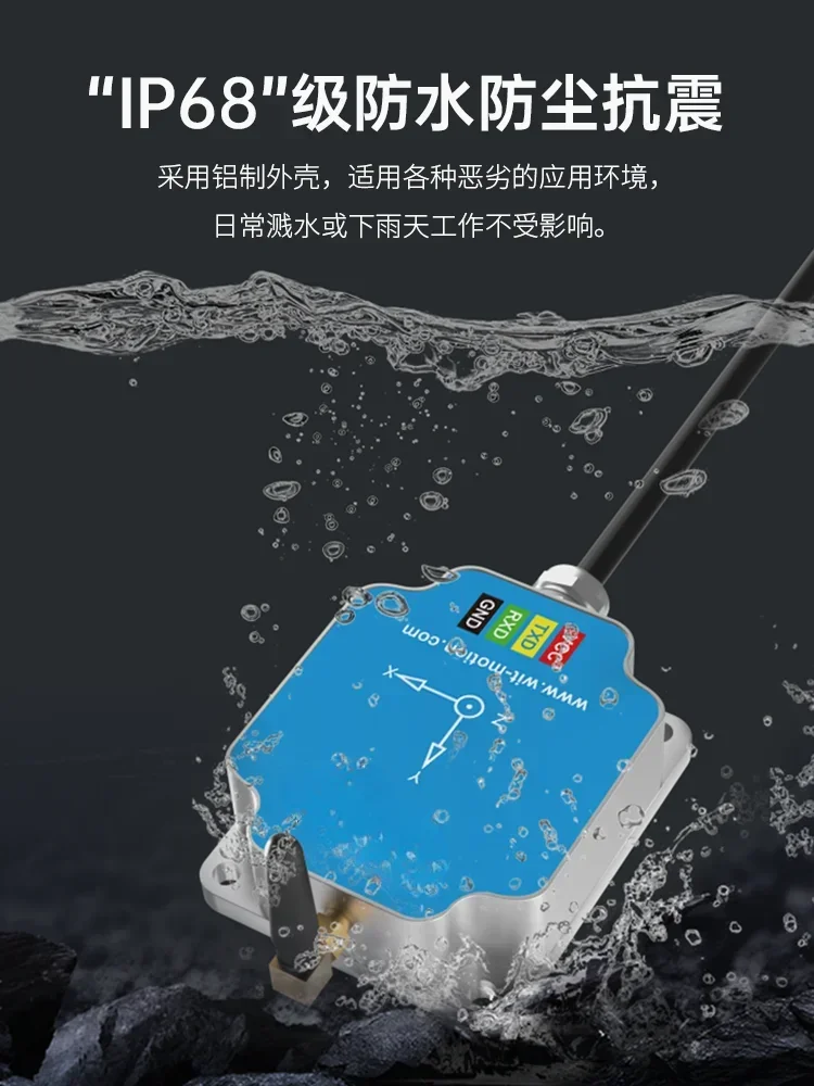 IoT 4G three-axis angular acceleration sensor cloud remote control tilt  SINDT-LTE