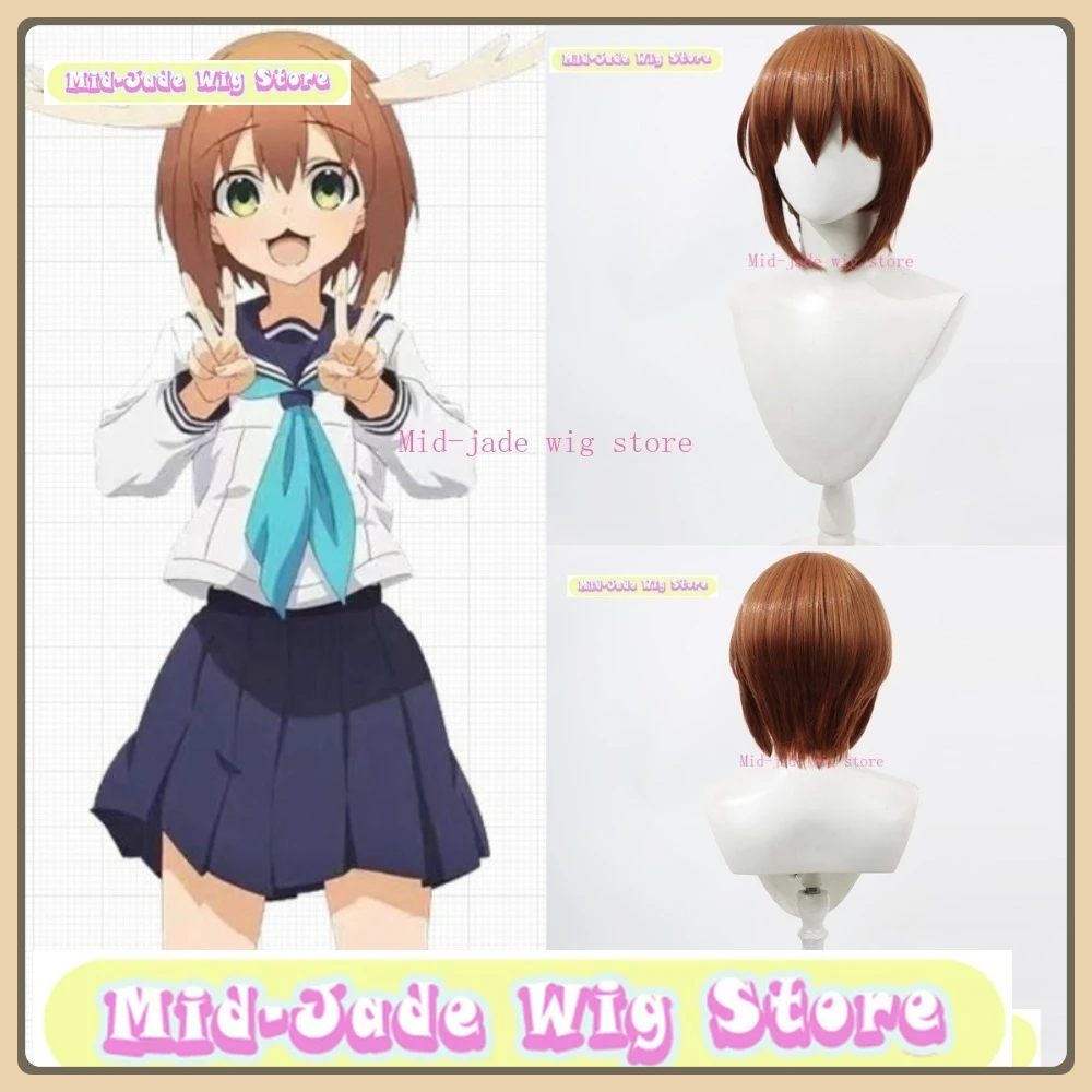 

Mid-jade Wig Store Kanoko Nono Cosplay Wig Halloween Cosplay Restores Anime Character Costumes and Props