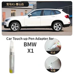 Car Touch up Pen Adapter for BMW X1 Paint Fixer Ore White Melbourne Red Quantum Blue X1 Supplies Car Scratch Repair Car Black