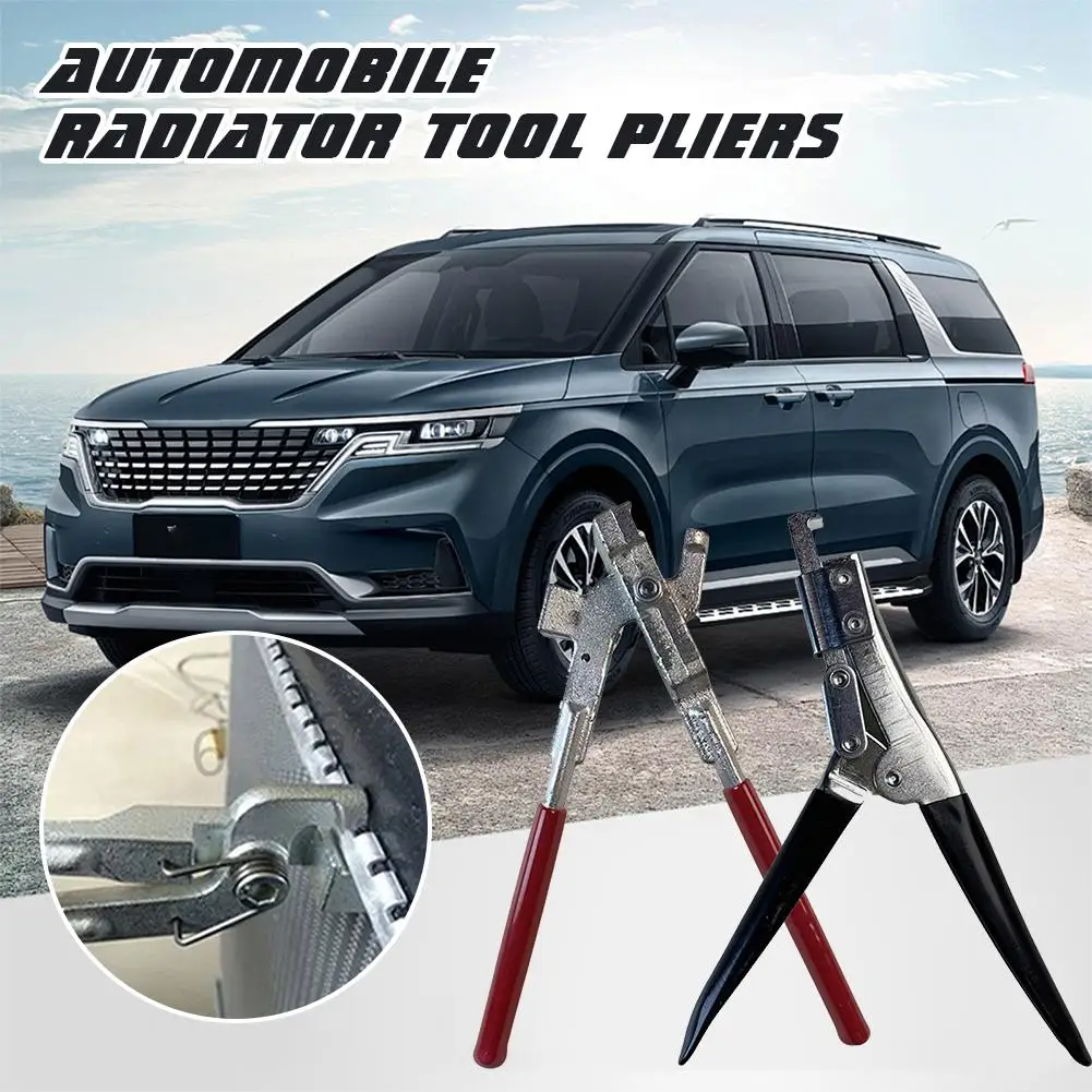 

Инструмент для автомобильного радиатора, плоскогубцы для обслуживания радиатора, плоскогубцы с открытым ртом, ремонтный разъем, сервисный инструмент для открытия воды, камера Pl B2C3