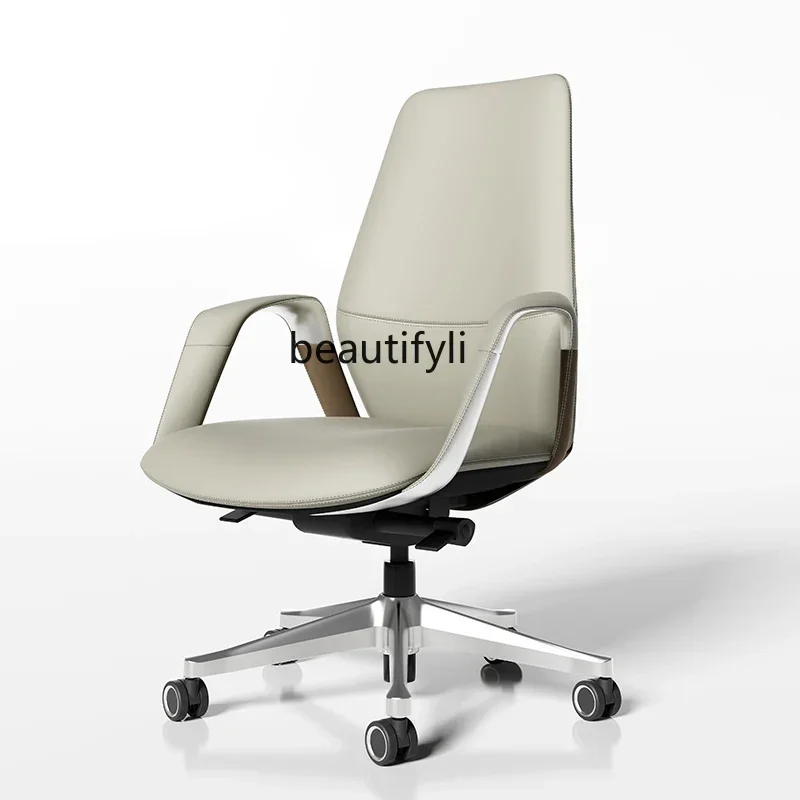 Light Luxury Computer Chair Home Office Chair Business Meeting Leather Boss ChairHY