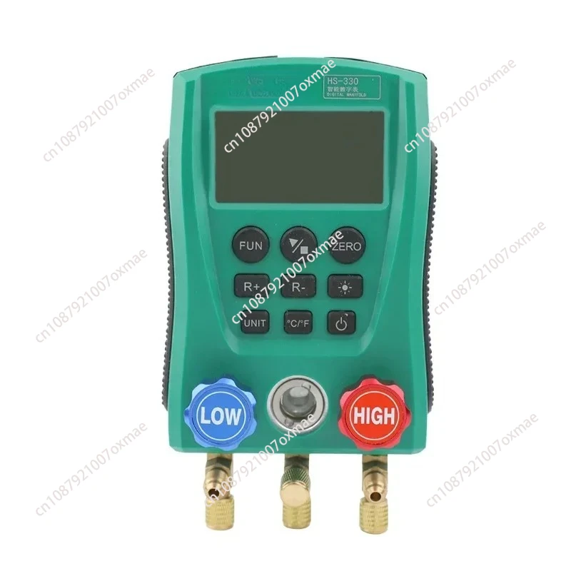 HS-330 Intelligent … - image