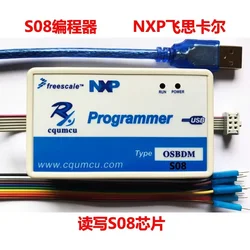 Programmer S08 Reading and Writing MC9S08 NXP Freescale Burning and Brushing Elevator Car OSBDM Replacing PE